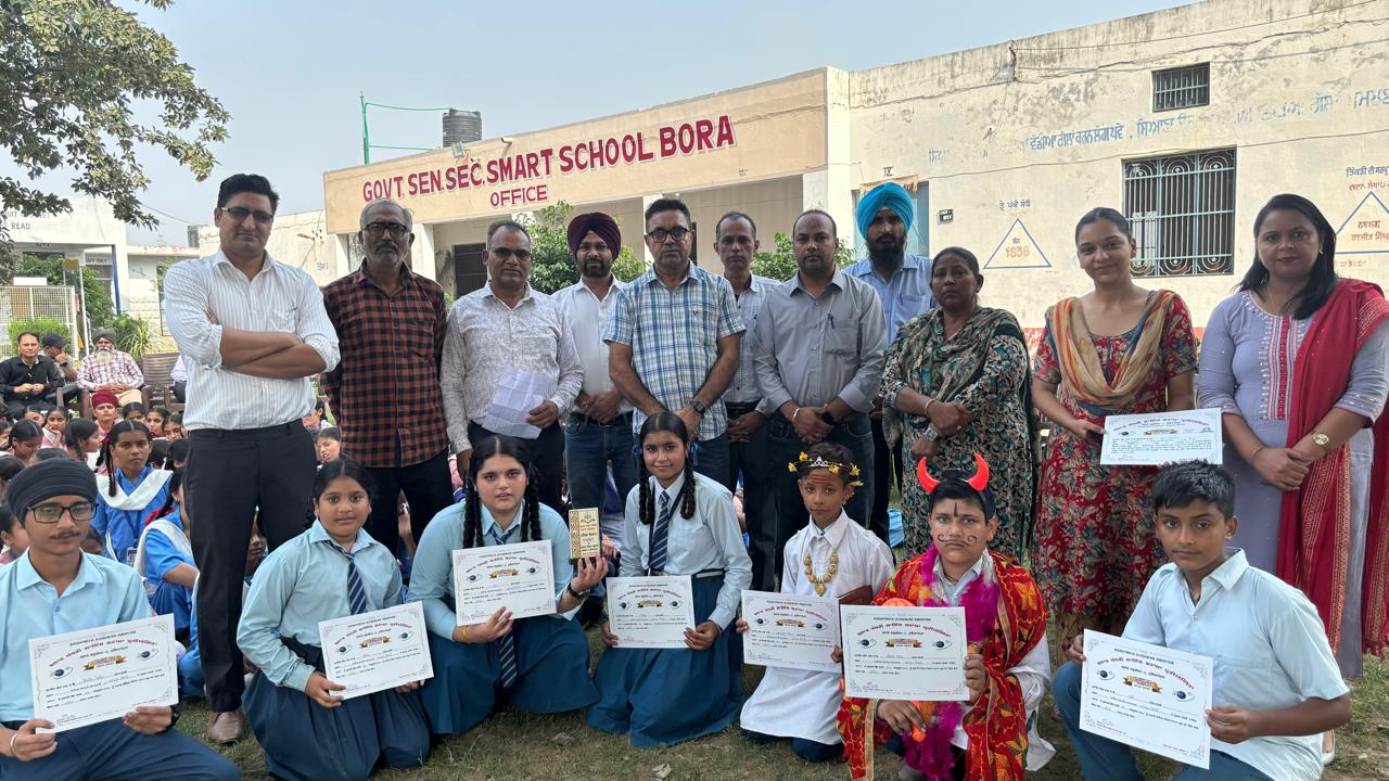 Block Level Science Drama Competition was conducted in Government Senior Secondary School, Bora